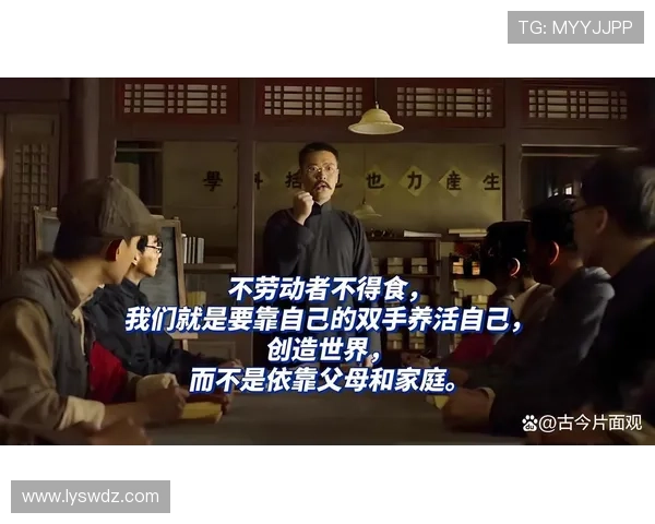 资本家与企业家角色的转变及其对经济发展的深远影响探讨