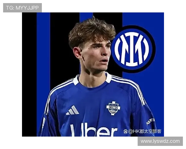 帕斯远射得手米兰首遭远炮失守