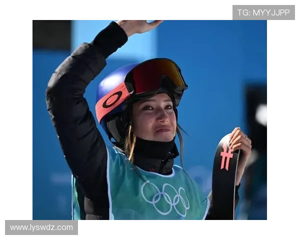 谷爱凌封神自由式滑雪历史第一