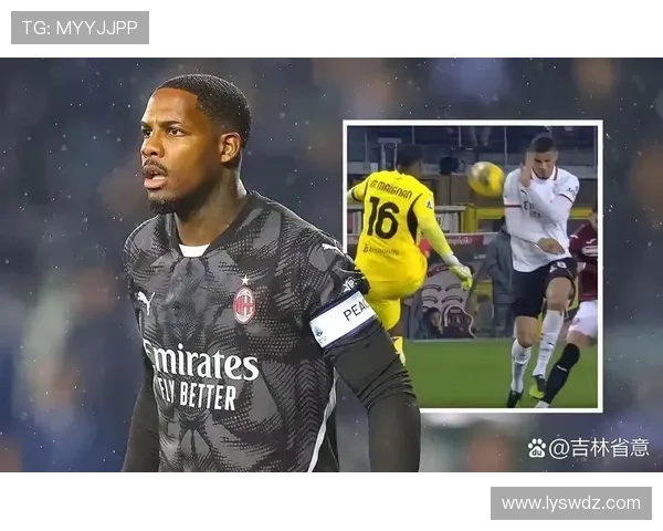 迈尼昂:米兰是我复仇之地,我的舞台 迈尼昂:米兰是我复仇之地,我的舞台